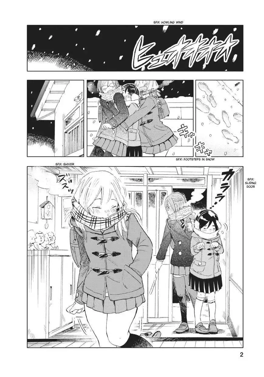 Joshi Kausei Chapter 10 2